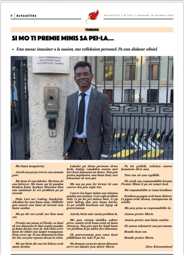 Tribune de Dave Kissoondoyal publiée dans Mazavaroo du 16 octobre 2026, Si mo ti Premie Minis sa pei-la